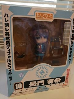 (Category: ) located in . Submitted by binsleep (Listing ID 1018581248, Image 1). Description: .