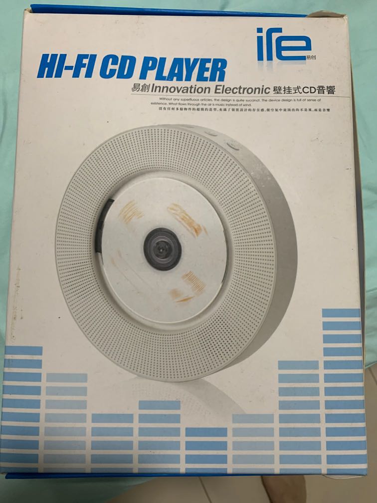 Cd Player Wall Mounted Muji Style Electronics Audio On Carou - Muji Wall Mounted Cd Player Canada Cd Player Wall Mounted Muji Style Electronics Audio On Carou - Muji Wall Mounted Cd Player Canada