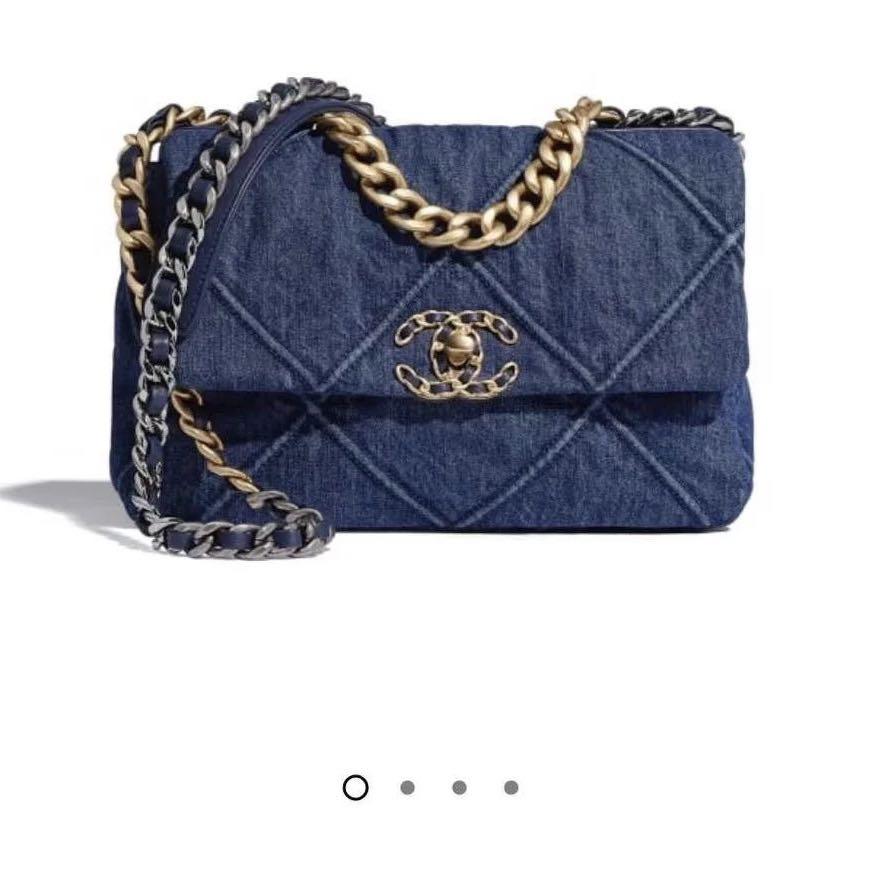 Chanel jean tote clearance