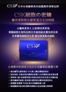（分類：）位於 。 由 crazy_outlet 提交（商品編號 1018747624，圖片 1）。簡介： 。