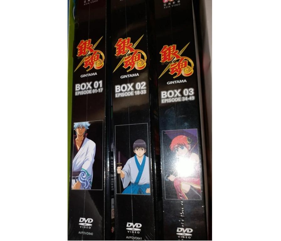 日本動畫 銀魂 Dvd 全套三盒共49集 日語 繁體中文 正版 全新未拆開包裝 興趣及遊戲 音樂樂器 配件 音樂與媒體 Cd 及dvd