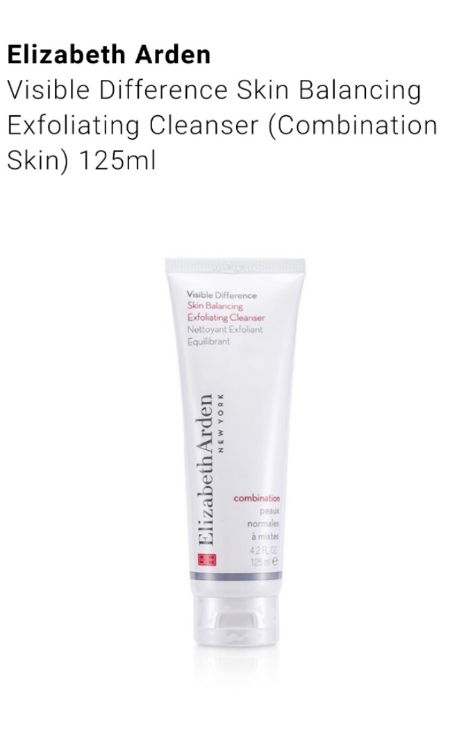 elizabeth arden visible difference exfoliating cleanser