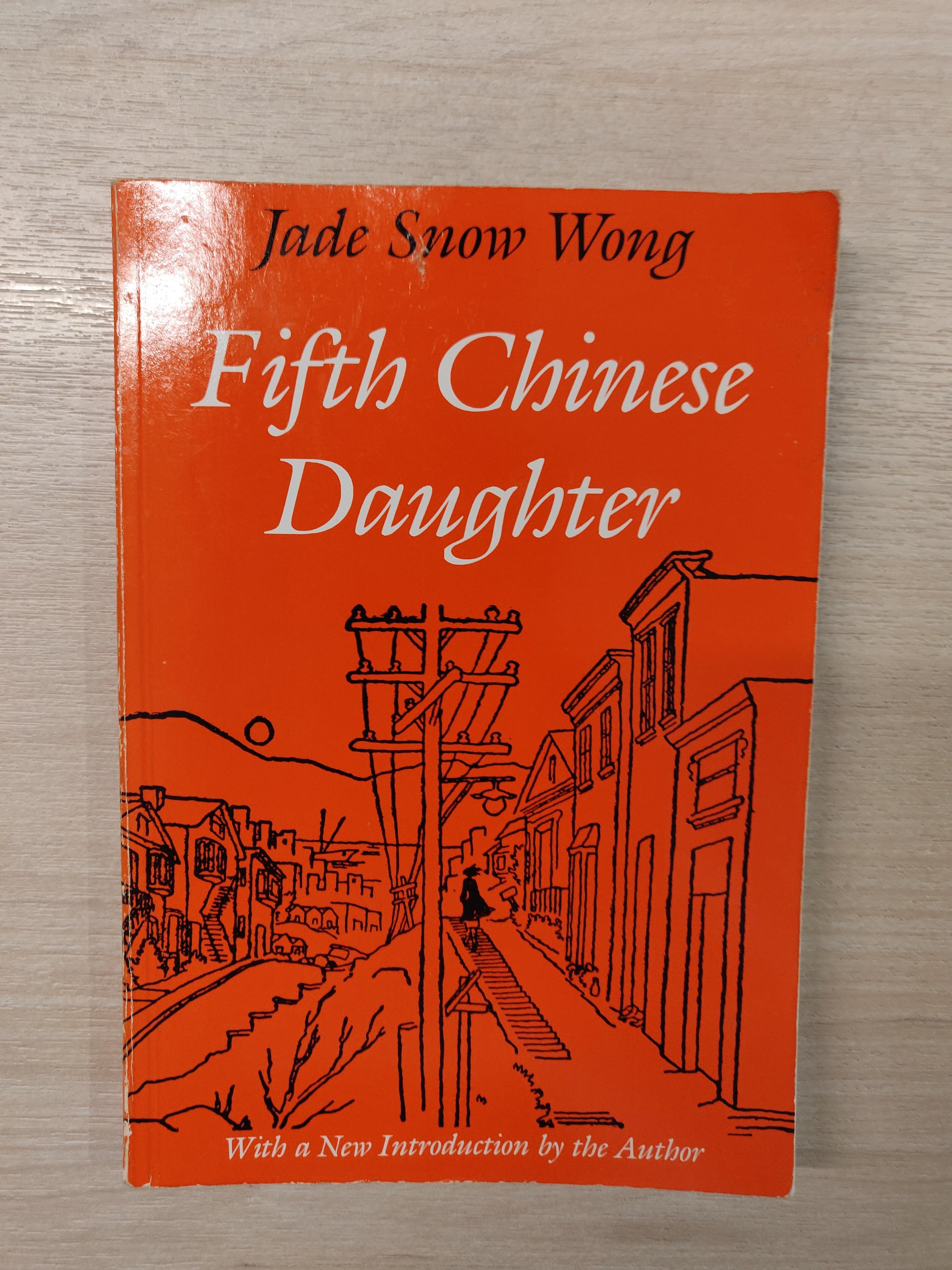 Fifth Chinese Daughter – Jade Snow Wong – FGOYZB