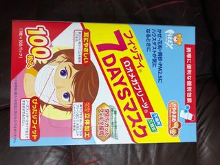 （分類：）位於 。 由 garyyipyip 提交（商品編號 1018746126，圖片 1）。簡介： 。