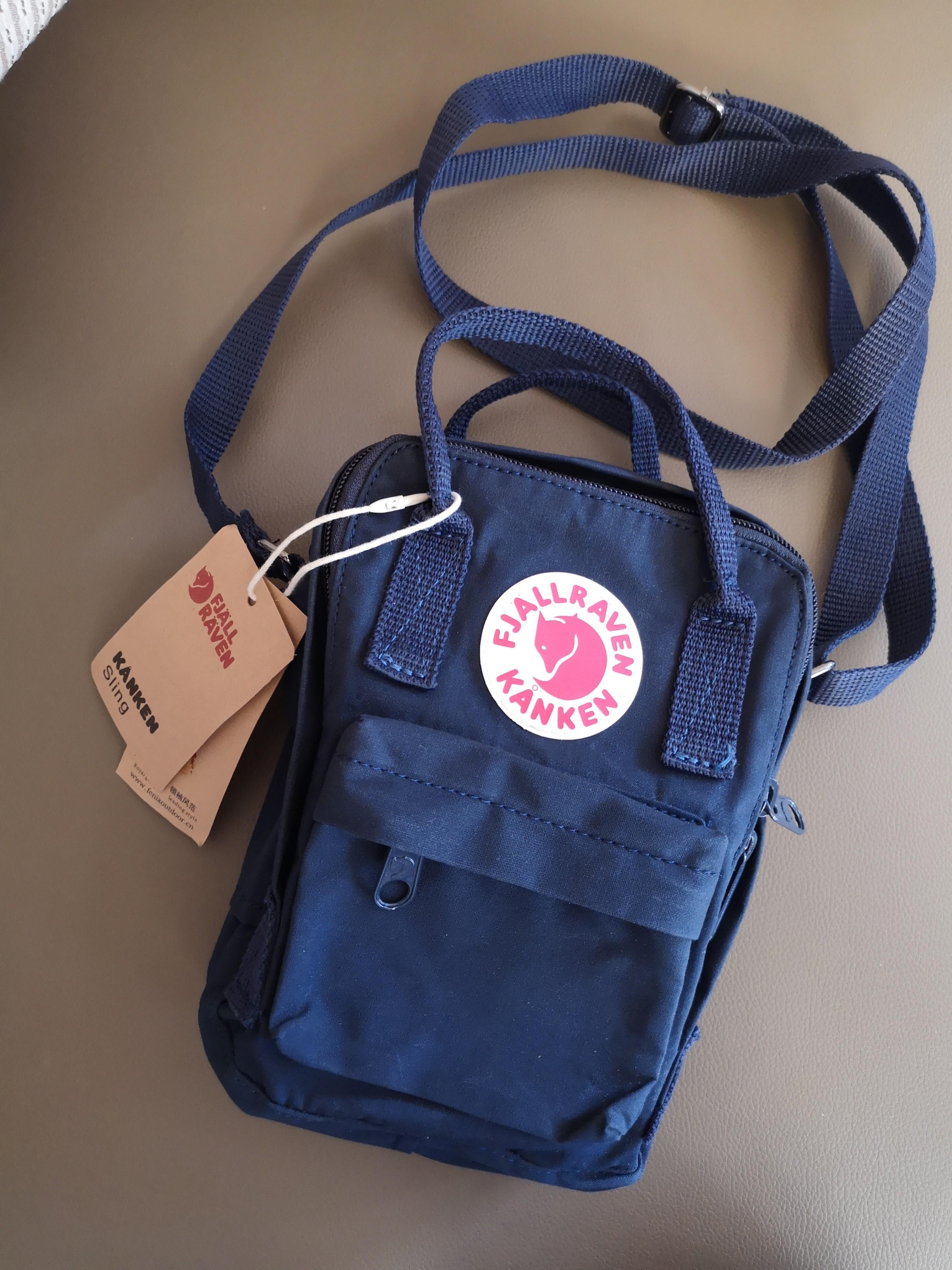 kanken bag material