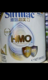 （分類：）位於 。 由 heyheyw 提交（商品編號 1018693450，圖片 1）。簡介： 。
