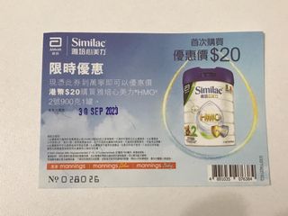 （分類：）位於 。 由 170304 提交（商品編號 1018628944，圖片 1）。簡介： 。