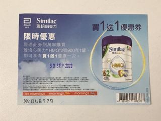 （分類：）位於 。 由 170304 提交（商品編號 1018629057，圖片 1）。簡介： 。