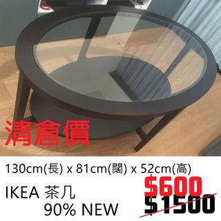 （分類：）位於 。 由 kingssszone 提交（商品編號 1016533923，圖片 1）。簡介： 。
