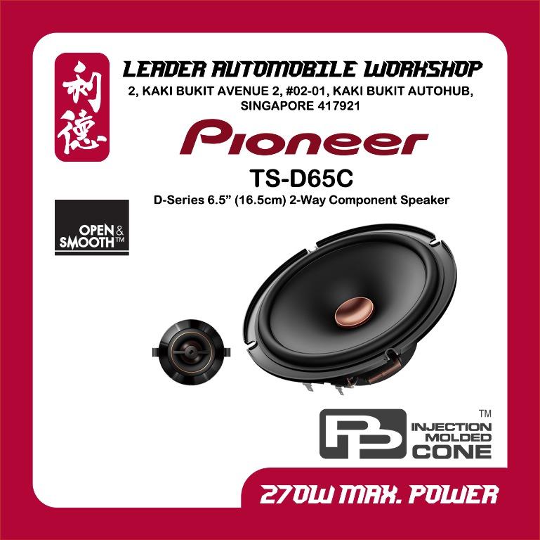 Pioneer d series 6.5 hotsell