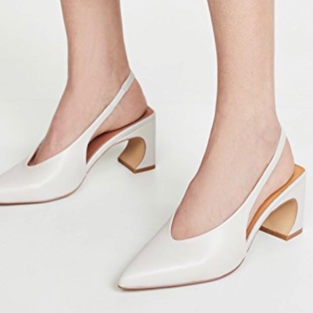 Jaggar sculpted slingback pumps deals