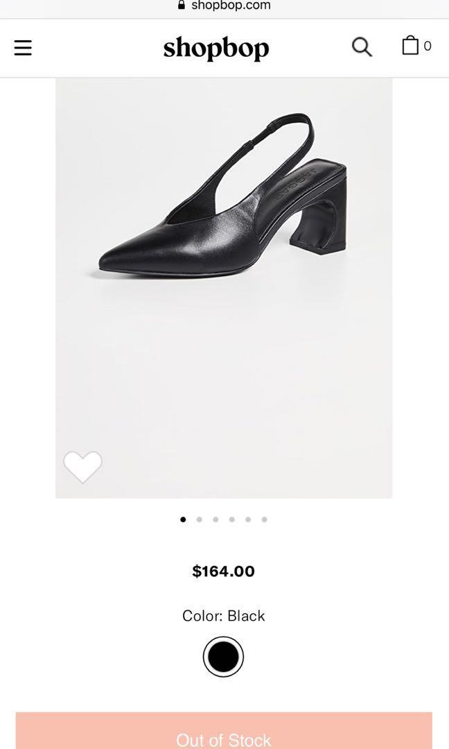 Jaggar sculpted slingback pumps hotsell