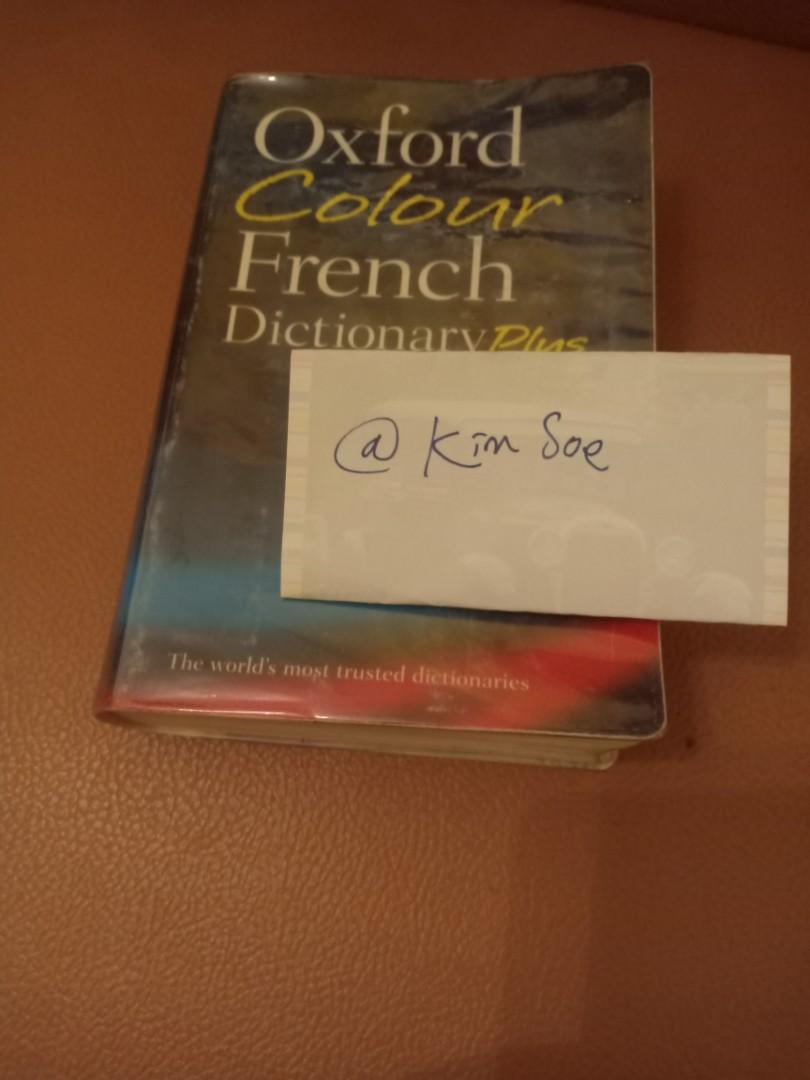 Buku　plus,　Alat　di　kamus　Tulis,　Carousell　Perancis　dictionary　French　Oxford　colour　Buku