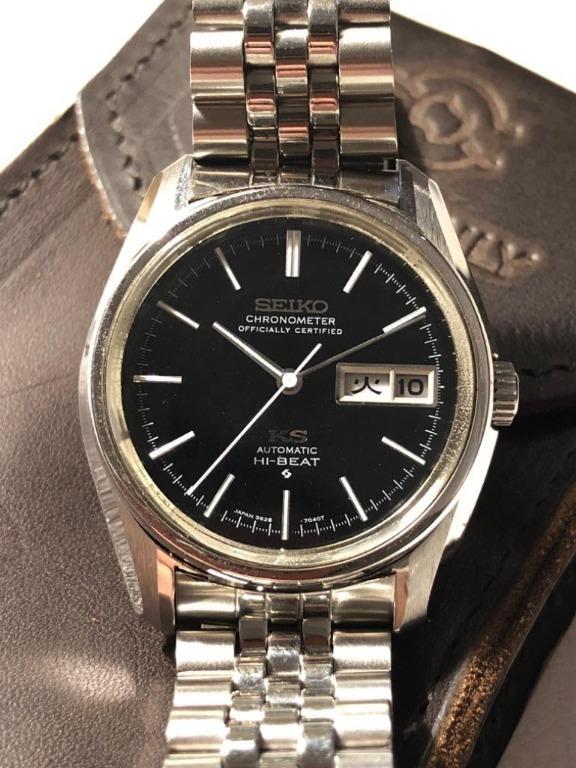 Seiko cosc cheap