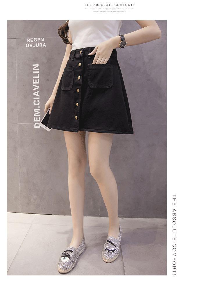 Button down skirt korean fashion clearance