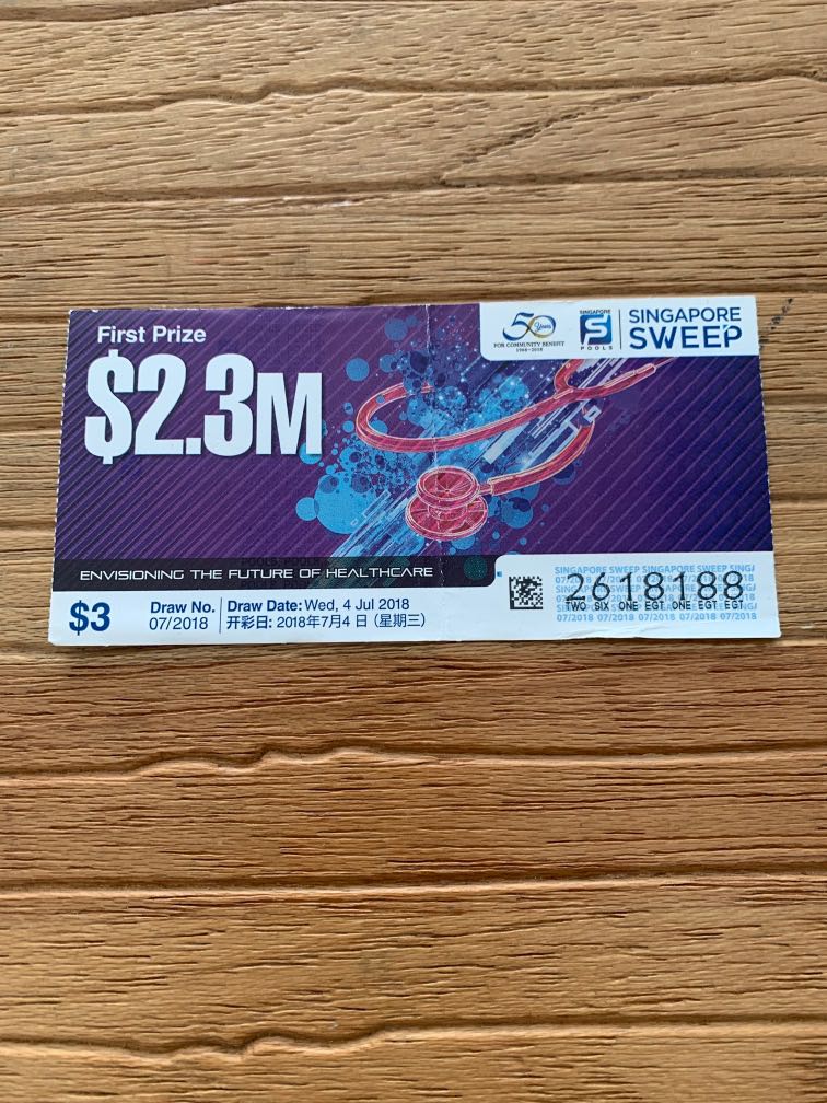 Singapore sweep outlet