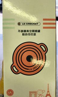 （分類：）位於 。 由 bebequr 提交（商品編號 1018767229，圖片 1）。簡介： 。