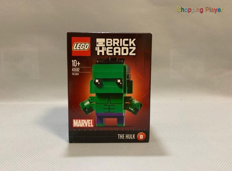 Lego 41592 discount