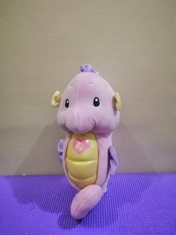 lullaby seahorse