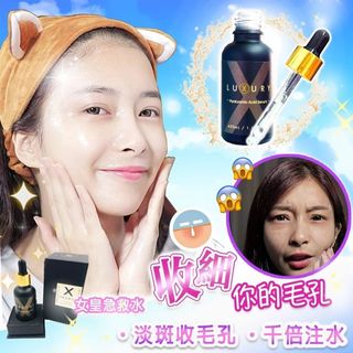 （分類：）位於 。 由 omgtik 提交（商品編號 1018811400，圖片 1）。簡介： 。