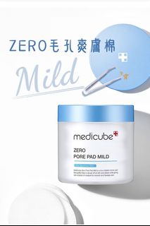 （分類：）位於 。 由 debbiessss 提交（商品編號 1018707028，圖片 1）。簡介： 。