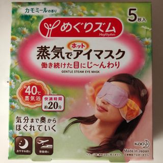 （分類：）位於 。 由 kwanaaa 提交（商品編號 1018805510，圖片 1）。簡介： 。
