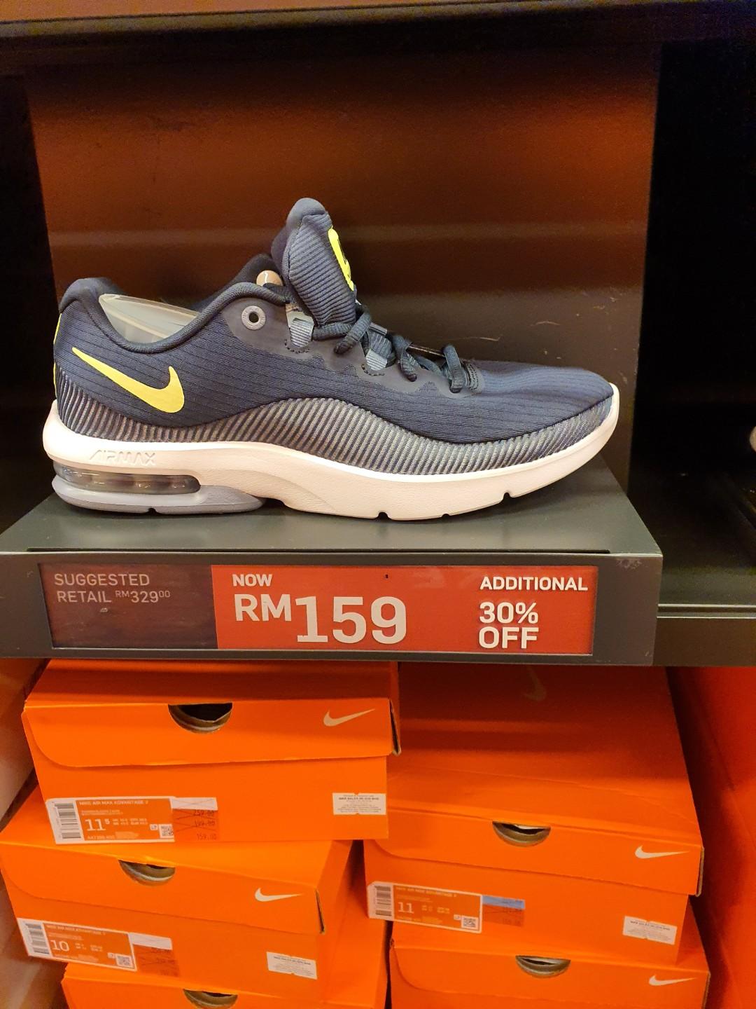 nike outlet fb