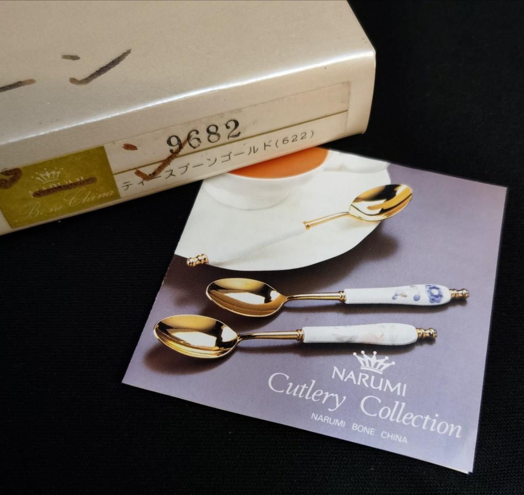 Narumi 6 Pieces Milano Tea Spoon in Original Box