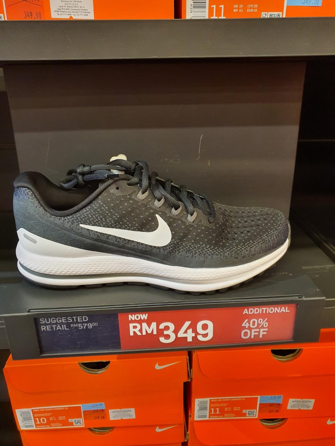 mitsui outlet nike sale