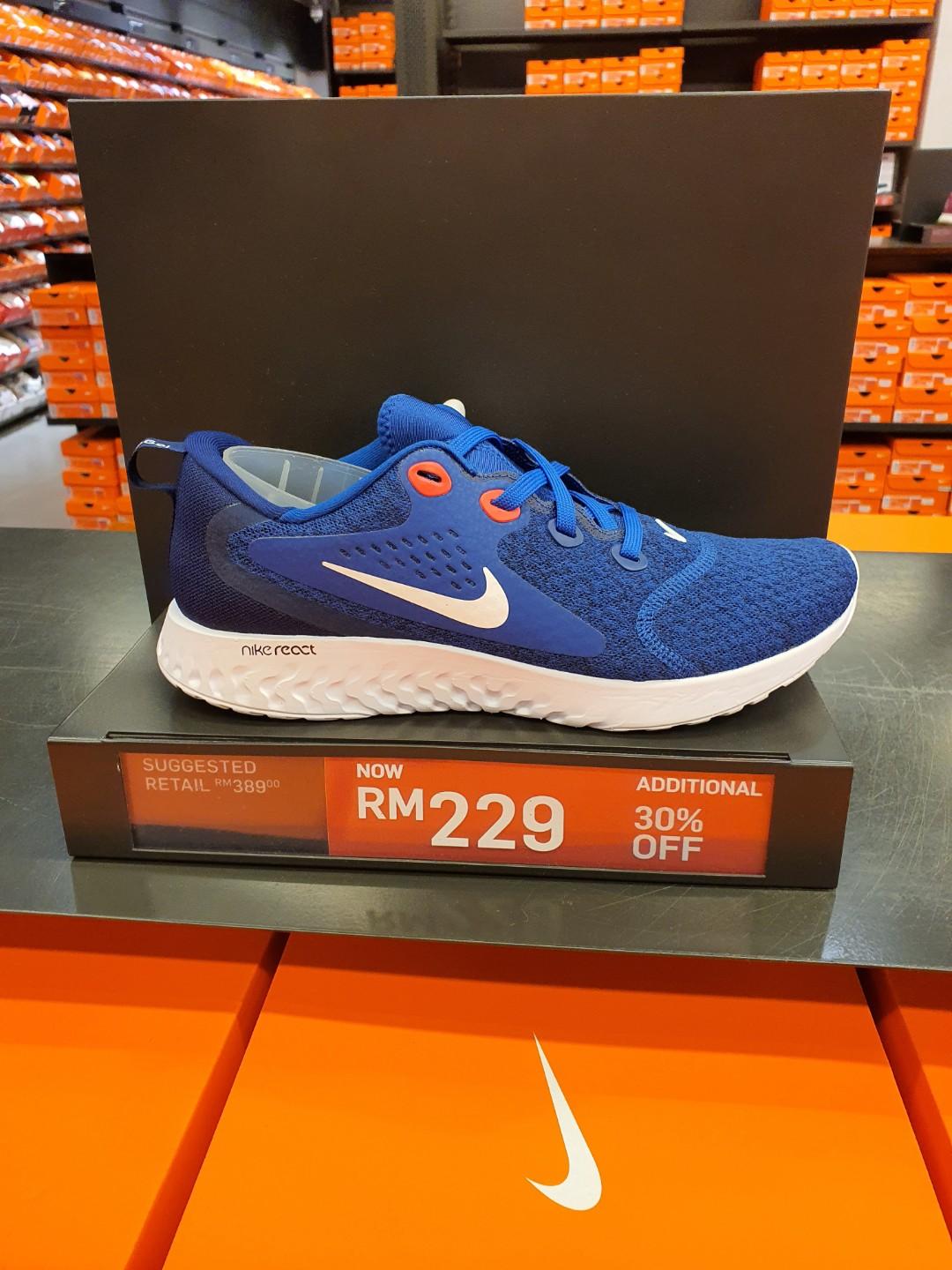 nike mitsui outlet park promotion