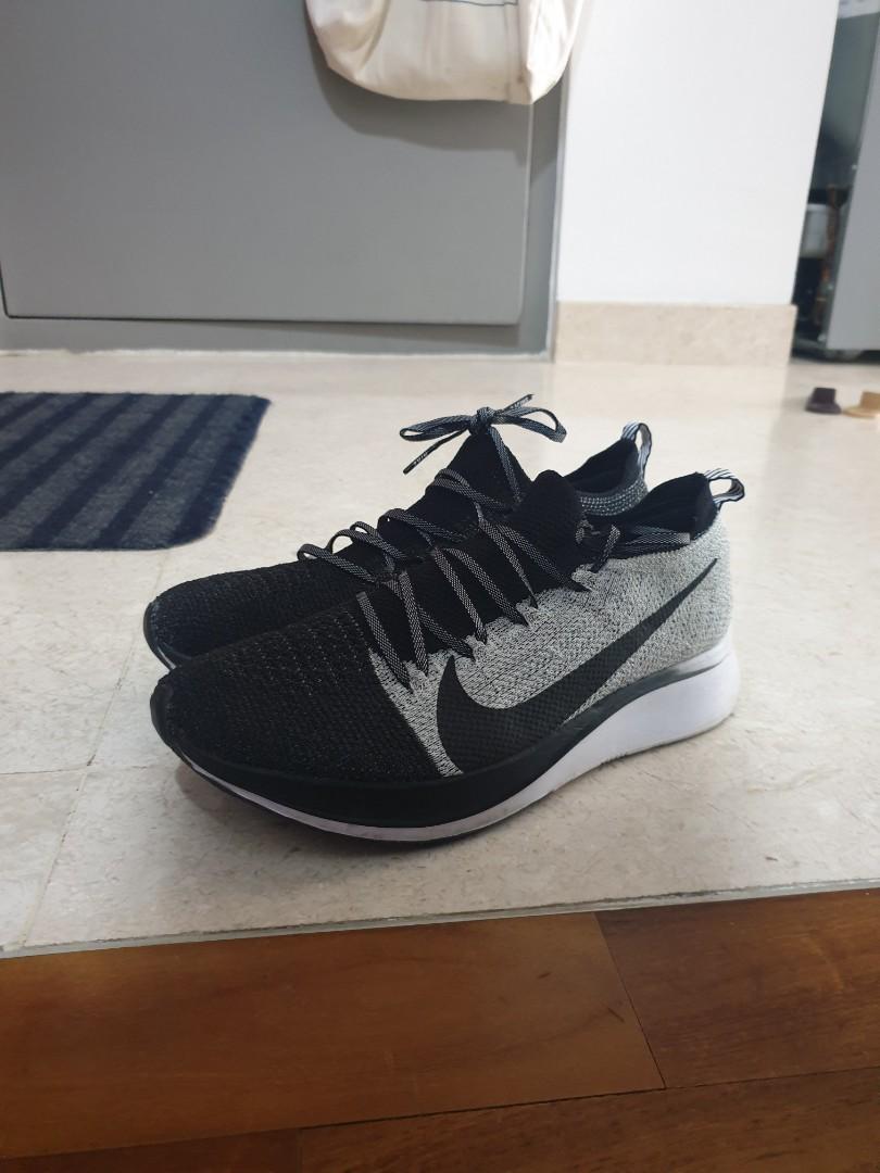 Zoom fly oreo top