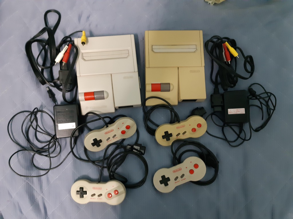New famicom online