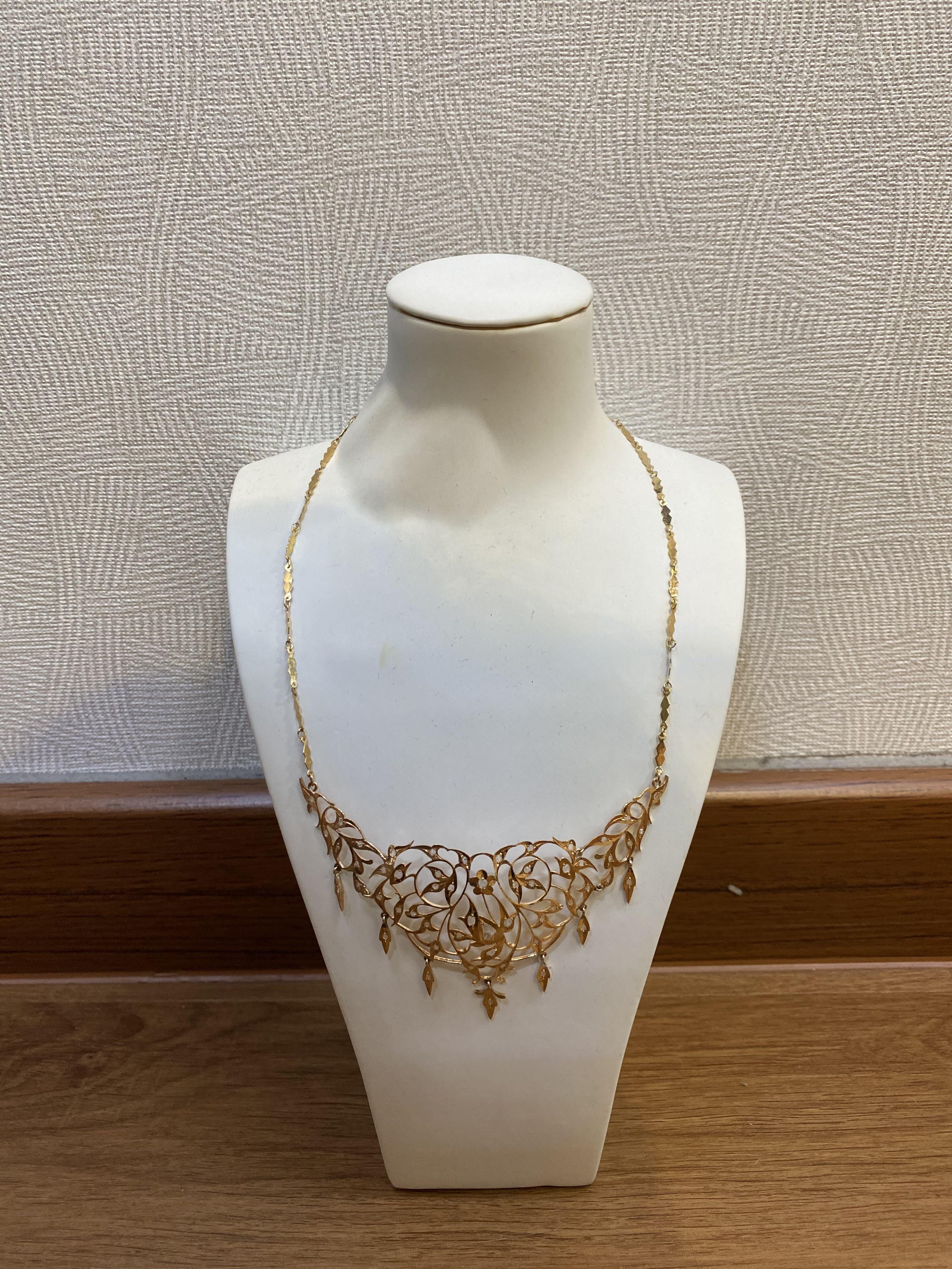 Intan jewellery for sale on sale