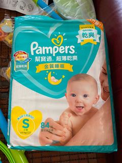（分類：）位於 。 由 emmamaaaa 提交（商品編號 1018667136，圖片 1）。簡介： 。