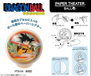（分類：）位於 。 由 DingDing0524 提交（商品編號 1018764410，圖片 1）。簡介： 。
