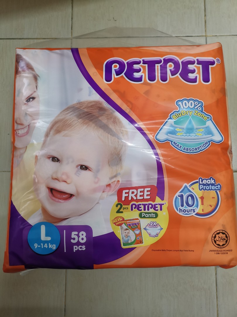 Petpet L Tape 58 pcs, Babies & Kids, Babies & Kids Fashion on Carousell