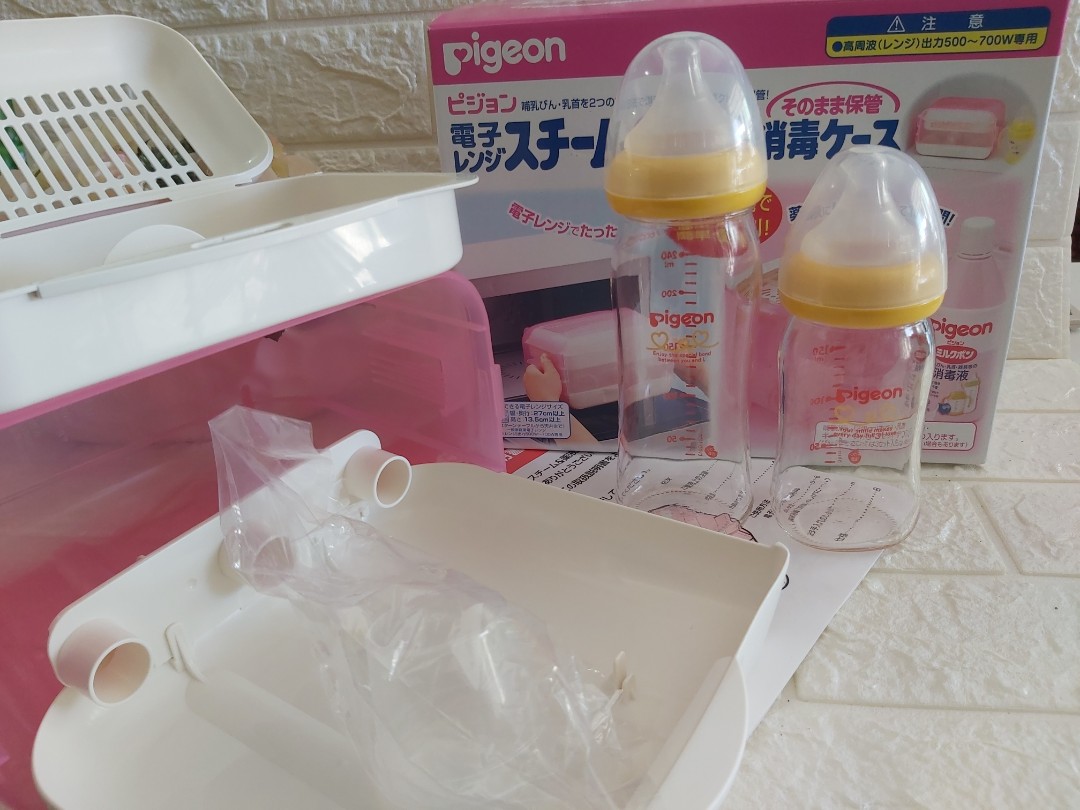 pigeon microwave steriliser