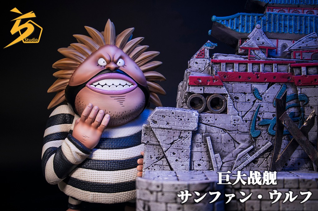 Po One Piece Blackbeard Pirates Sanjuan Wolf Figure Statue