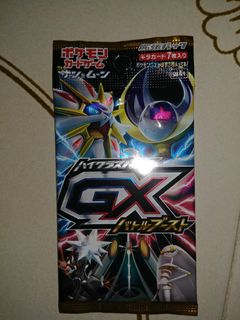 (Category: ) located in . Submitted by hedge (Listing ID 1018680573, Image 1). Description: .