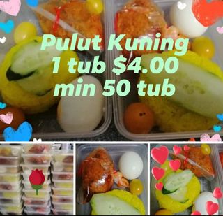 (Category: ) located in . Submitted by Normoneymagnet (Listing ID 1018315714, Image 1). Description: .