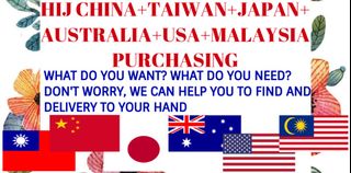 (Category: ) located in . Submitted by hijtrading (Listing ID 1018614873, Image 1). Description: .