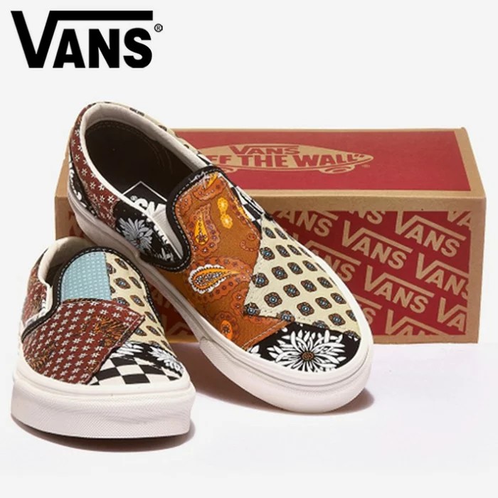 slip on vans with tiger