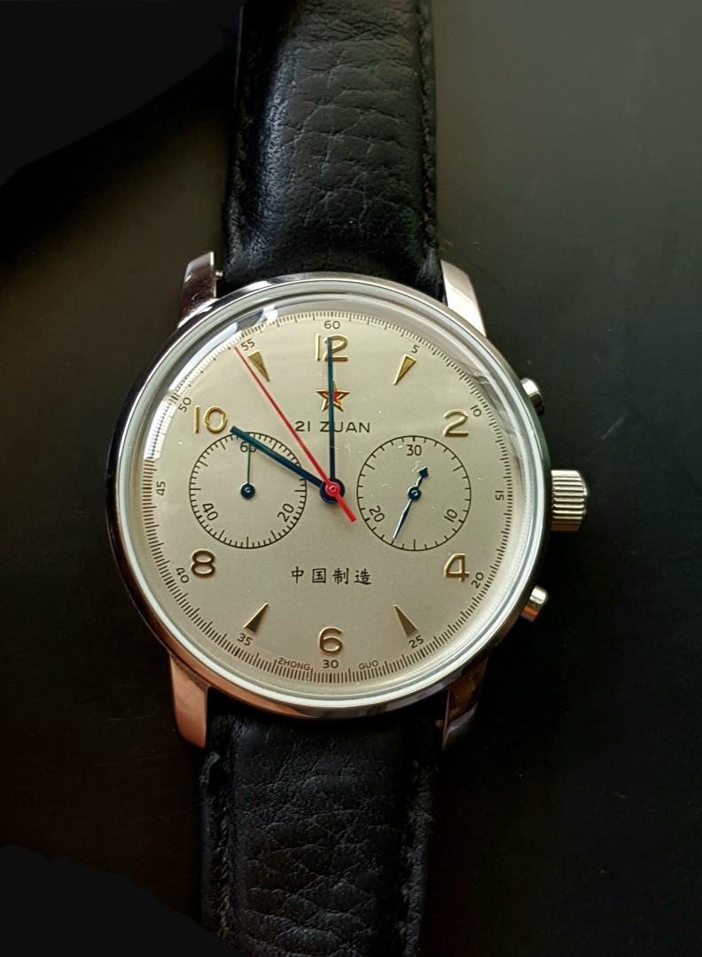 21 zuan clearance