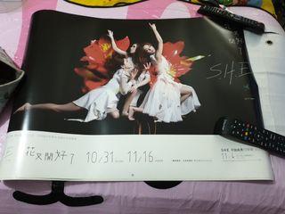 She Official Poster S.H.E Hebe