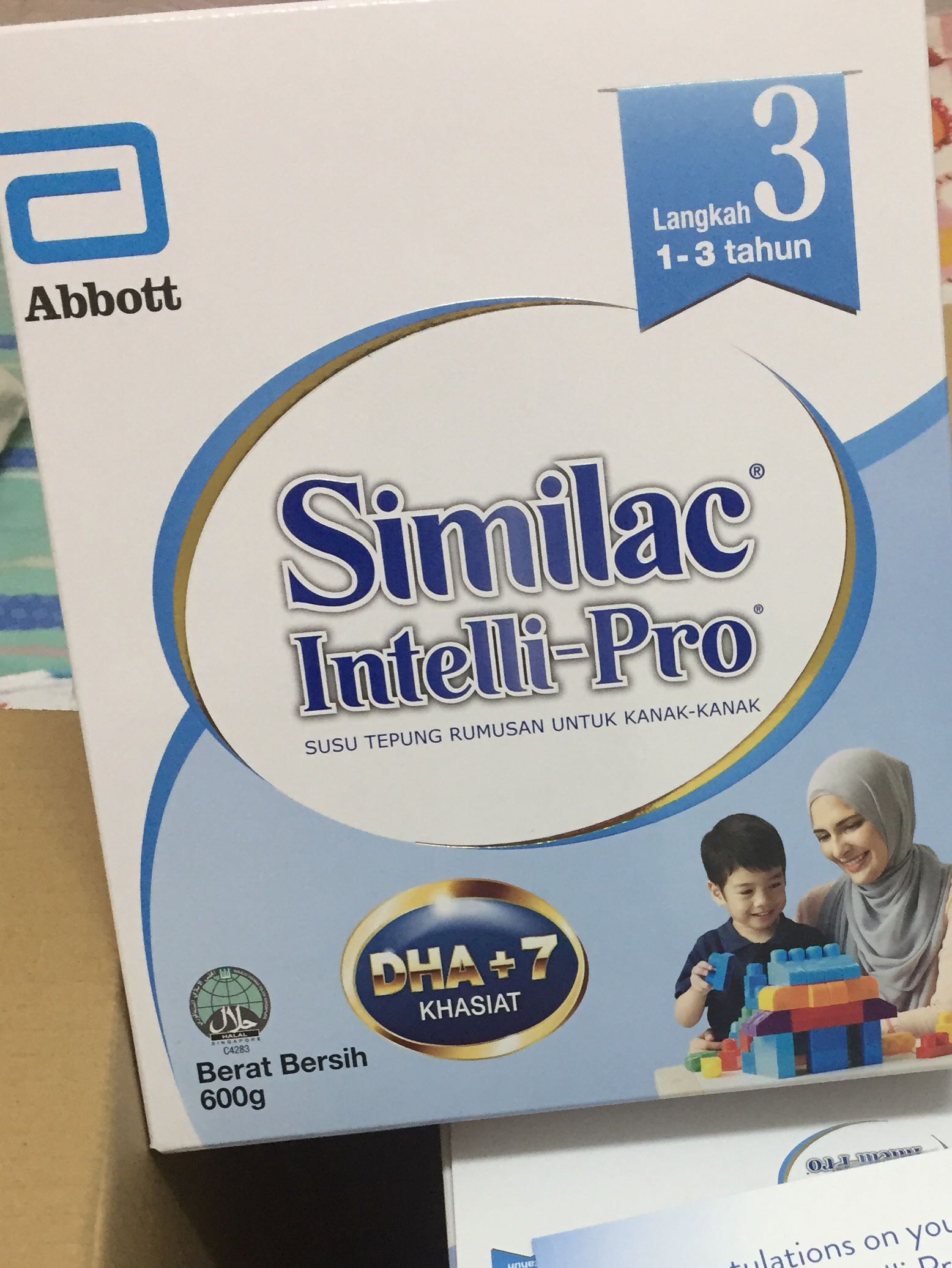 similac 1 intelli pro