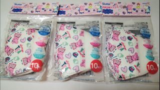 （分類：）位於 。 由 hayleykitty 提交（商品編號 1018681064，圖片 1）。簡介： 。