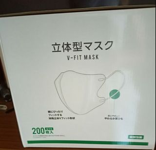（分類：）位於 。 由 hkepx 提交（商品編號 1018675195，圖片 1）。簡介： 。