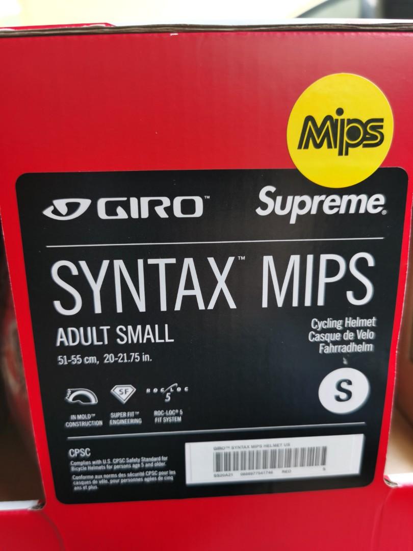 supreme giro syntax mips helmet red