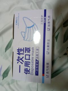 (Category: ) located in . Submitted by darryllim14 (Listing ID 1018712310, Image 1). Description: .