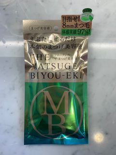 （分類：）位於 。 由 prissy12 提交（商品編號 1018626083，圖片 1）。簡介： 。